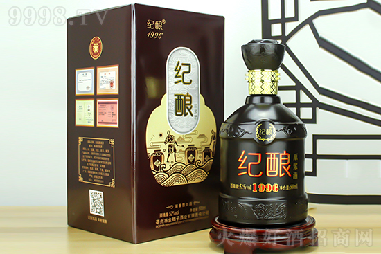 Ʒuo(j)ᄾ1996ǧ̴ᳱ