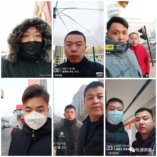 ڱĺLУ߀Ϸů£жſԭЈF꠵Ӱ