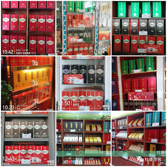 ڱĺLУ߀Ϸů£жſԭЈF꠵Ӱ