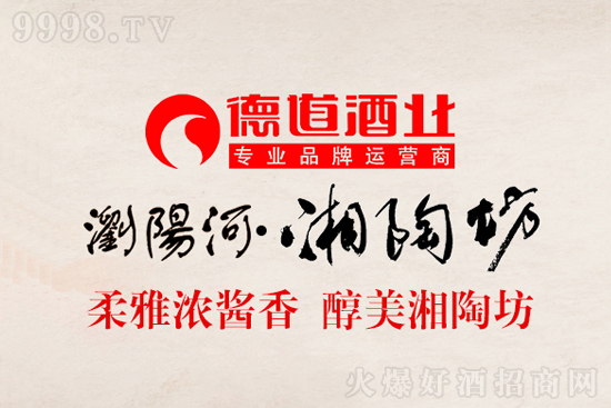 ^uͰ׾Ɔ᣿ƷgꖺӾշż䷶