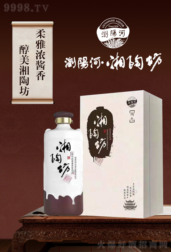 ^uͰ׾Ɔ᣿ƷgꖺӾշż䷶