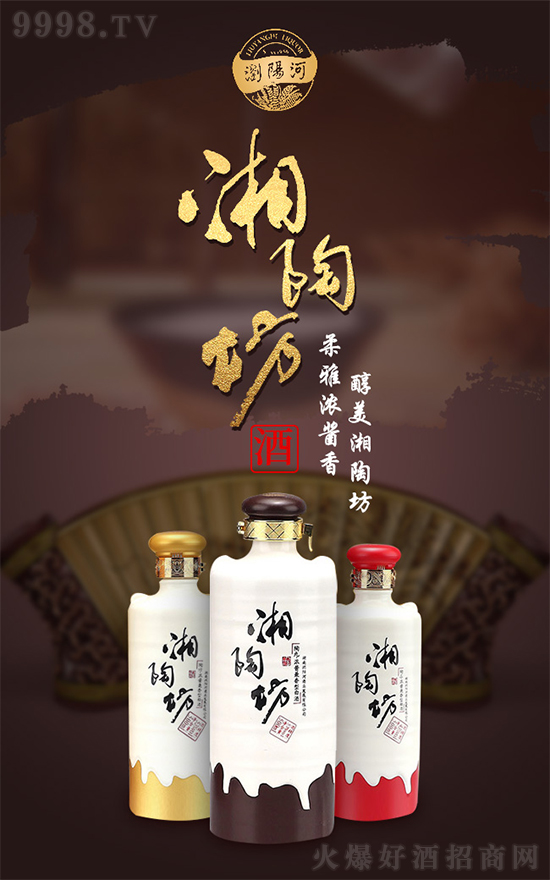 ^uͰ׾Ɔ᣿ƷgꖺӾշż䷶