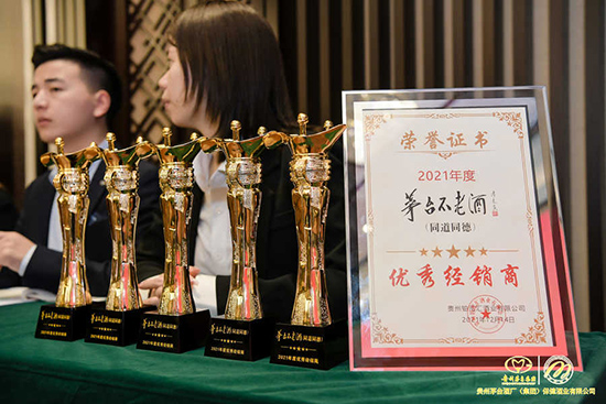 é_Ͼƣͬͬ£2021ȽN̴