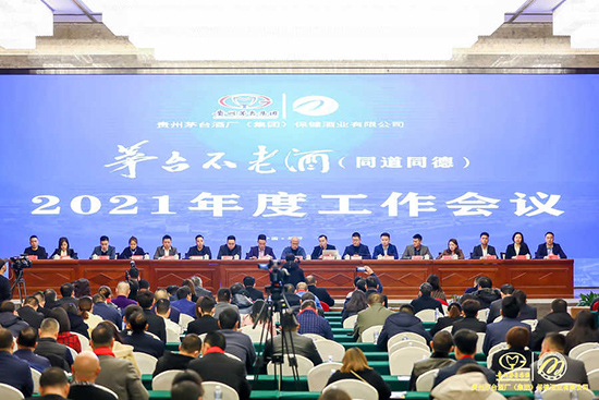 é_Ͼƣͬͬ£2021ȽN̴