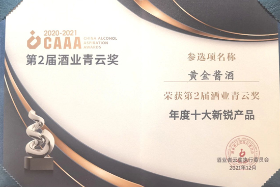 SuຣھƘI(y)ƪCYs@ʮJa(chn)Ʒ