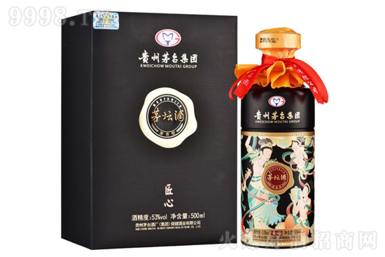53��é���ƽ���500ml�r�񣬶����X��