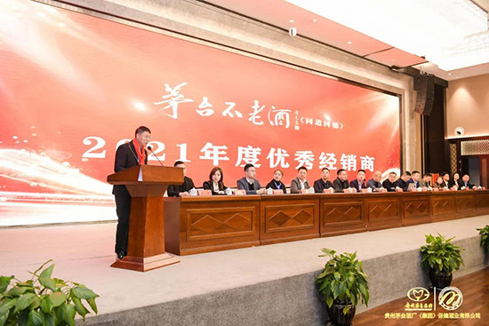 é_Ͼƣͬͬ£2021ȽN̕h