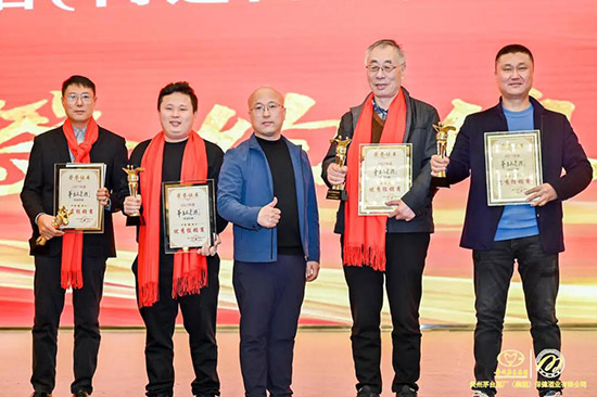 é_Ͼƣͬͬ£2021ȽN̕h