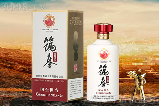 ɽƣɽuơԥҊu