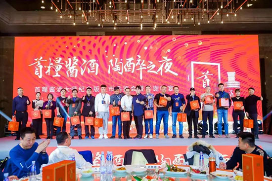 �׼Z�󎟼o(j��)���l(f��)�������Ĵ����š��x���u���r(sh��)����