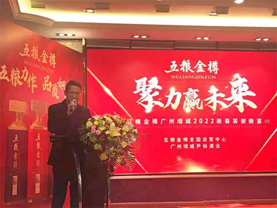 AδZ2022´ƷbxڏV¡eУ