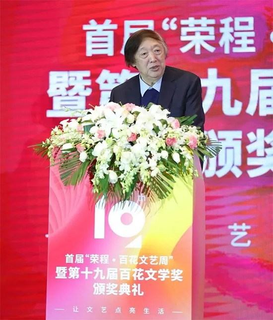 ežٻ ˇc19ðٻČWCYڽe