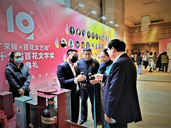 ežٻ ˇc19ðٻČWCYڽe