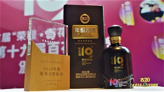 ežٻ ˇc19ðٻČWCYڽe