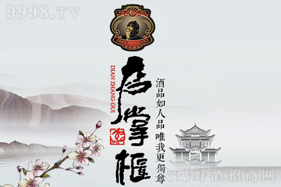 Ĕ꣬Кvʷƹƣһ𽭺