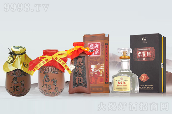 Ĕ꣬Кvʷƹƣһ𽭺