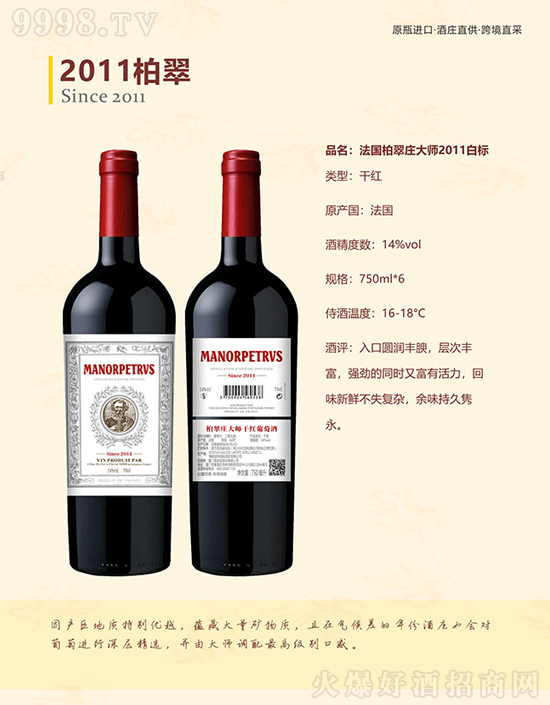 ͶYxMѾƣشf󎟣@߶Ʒζ