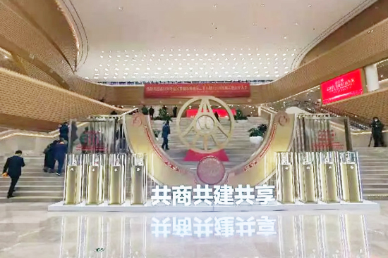 Zטs@ZҺ1218Ǽ\I̡ԽlչؕIȶs