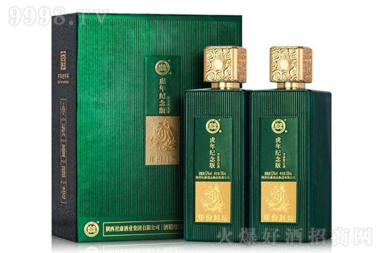 52ˮſ2022Фݷ≯ƶYb500ml2ƿr񣬶X