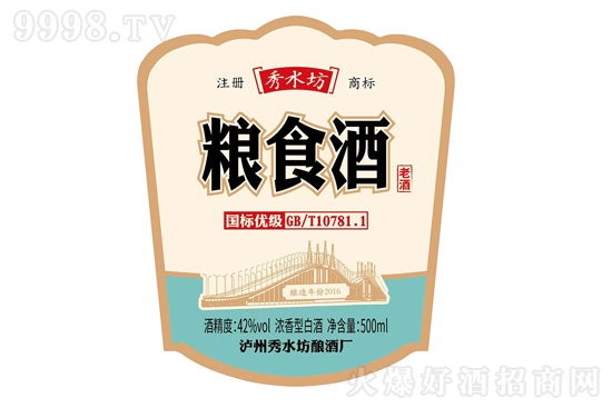 qůˮᄾƏSף옷