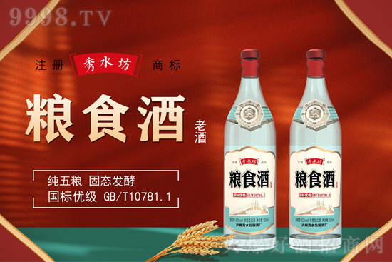 qůˮᄾƏSף옷