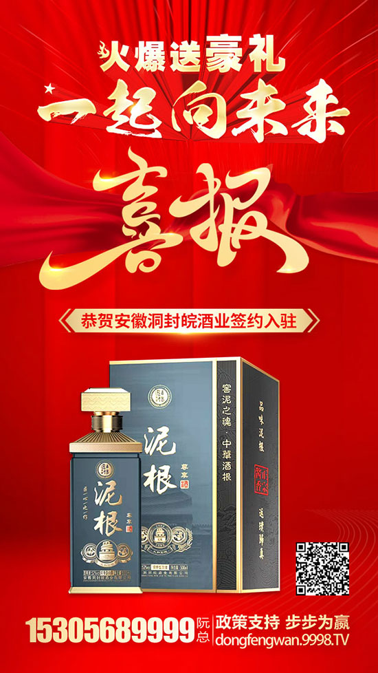 ϲնƘIv𱬾WWjģʽ_