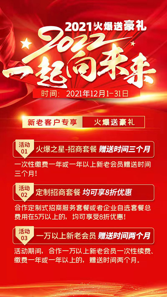 ϲնƘIv𱬾WWjģʽ_