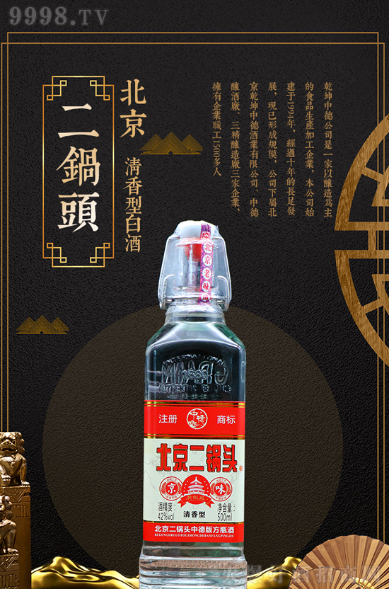 �е±�������^