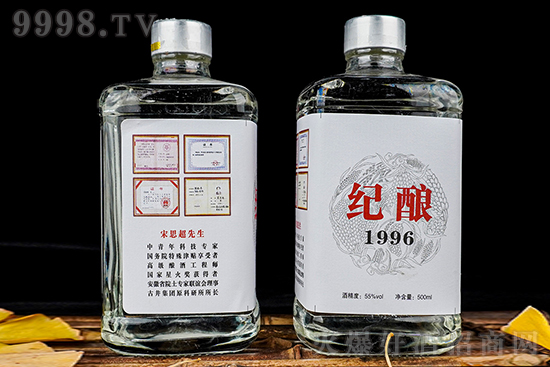 ꇠIFo(j)ᄾ1996ذuЈ