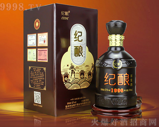 ꇠIFo(j)ᄾ1996ذuЈ