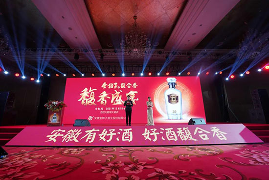 ���ϣ������ʢ�硱����ӣ���N�Ӽ������L