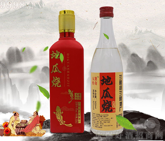 M(fi)r(sh)mعϟƷR(li)u(dng)N(rn)