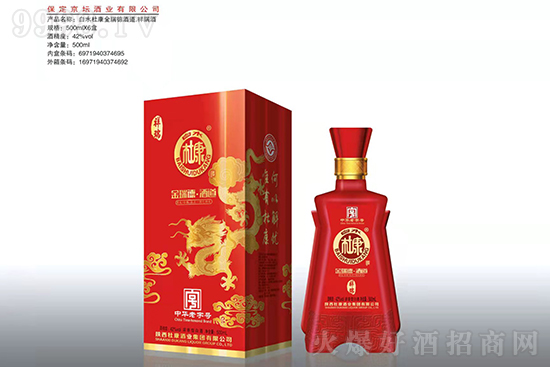 ��ˮ�ſ�����¾Ƶ��ƻ����u���\�����ļ�����