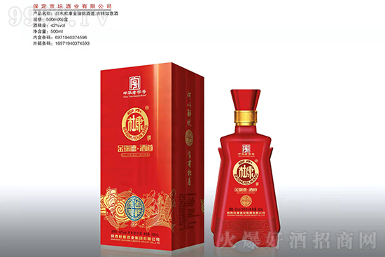 ��ˮ�ſ�����¾Ƶ��ƻ����u���\�����ļ�����