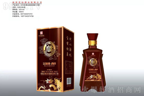 ��ˮ�ſ�����¾Ƶ��ƻ����u���\�����ļ�����