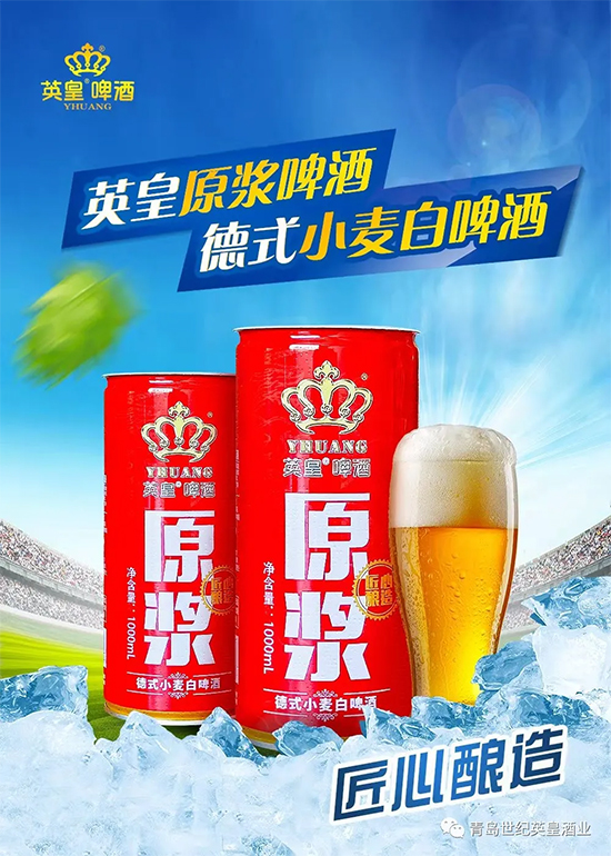 ������棬���N�����̎�����R��Ʒ��