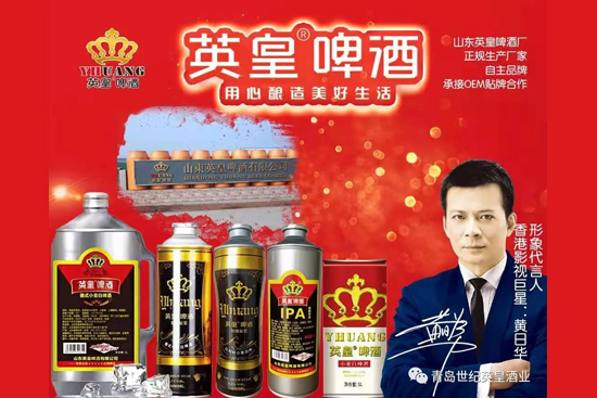 ������棬���N�����̎�����R��Ʒ��