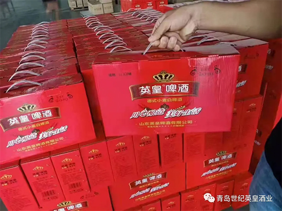 ������棬���N�����̎�����R��Ʒ��