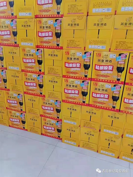 ������棬���N�����̎�����R��Ʒ��