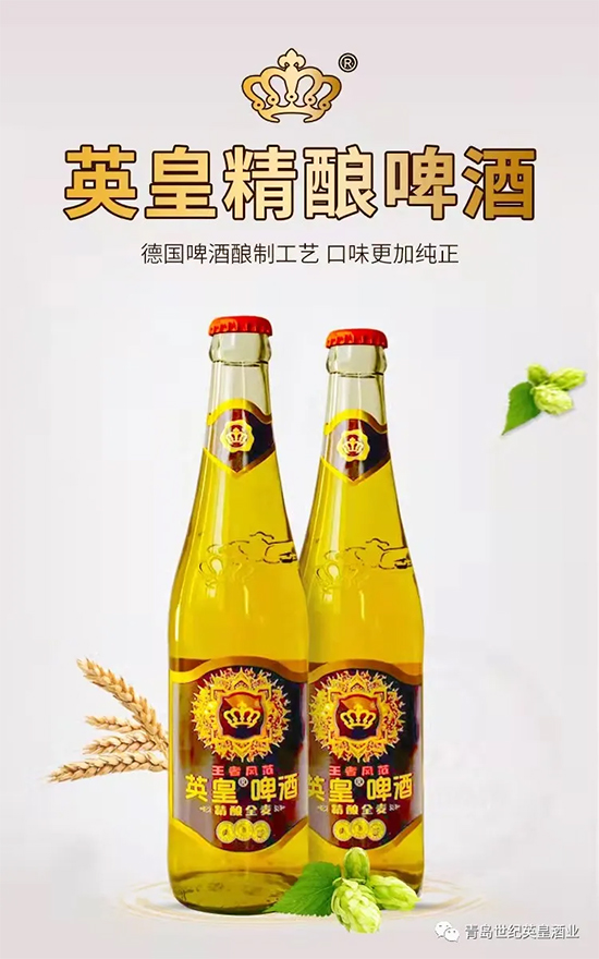 ������棬���N�����̎�����R��Ʒ��