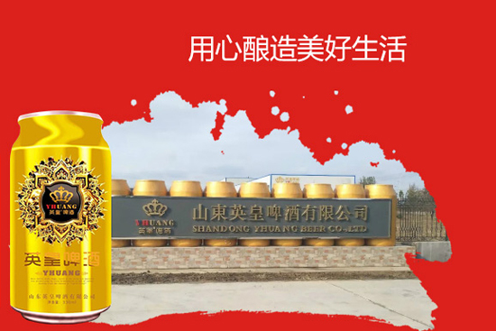 IơƴӹOEM...͹˾̘ˣע߶Ʒ|