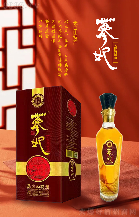 ^ɶY˅Ƶɱ˅ƣͶY]