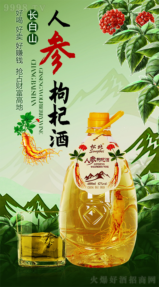 ^ɶY˅Ƶɱ˅ͶY]