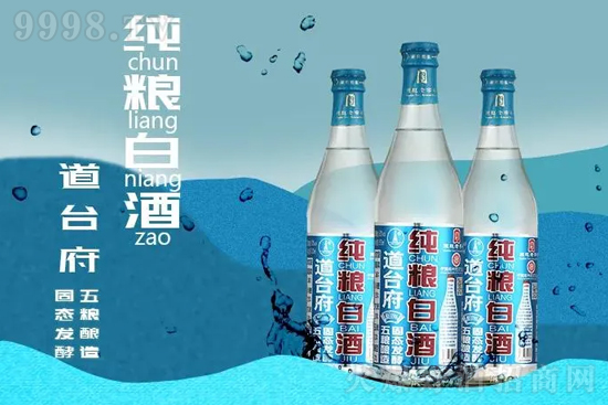 �K�����M�؛�����_�����Z�ƣ�����650�|��ƿ���Ј��C����