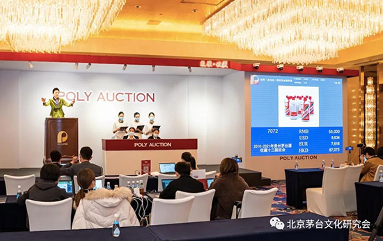 �������գ������������u2021�＾ˇ�g(sh��)Ʒ���u���չ٣�é�_�Ͼƾ��Բ��e�ăr��ɽ���������ֵ��