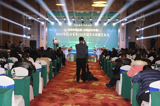 ʴθ߶ˣӽJ20푛_h̖