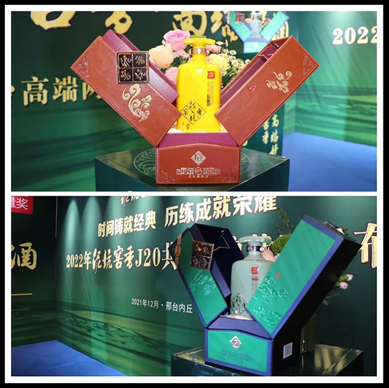 ʴθ߶ˣӽJ20푛_h̖