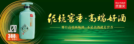 ʴθ߶ˣӽJ20푛_h̖