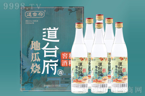 42_عϟƴּZѾ500mlr񣬶X