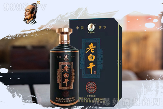 �����ϰ׸ɾƣ����خa(ch��n)Ʒ�|�������N���fԒ��